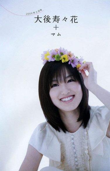 takemehand艺伎回忆录小千代插曲,艺伎回忆录中的小千代长大了