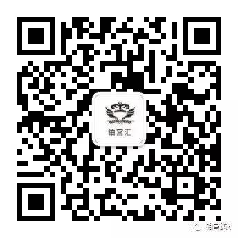 铂宫纯k价格,铂宫私宅设计