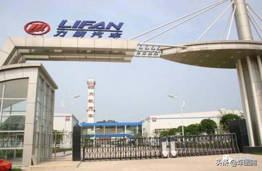 车烂的自己人都看不上？因汽车质量问题，力帆系两家公司对簿公堂