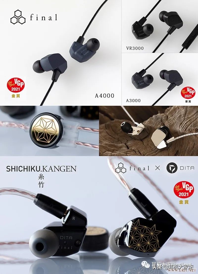 2019年上海耳机展,2020上海耳机音响展