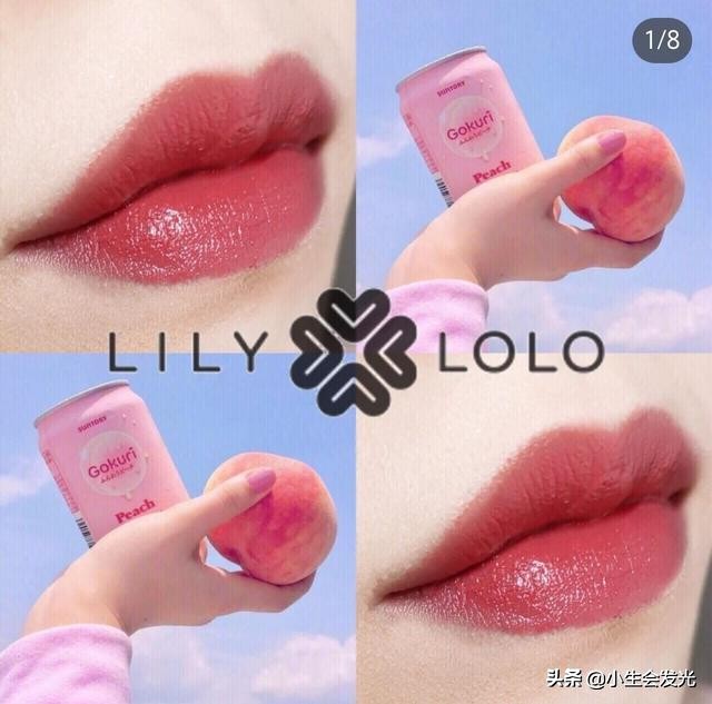 奶茶色口红推荐小众平价,不沾杯不掉色平价口红推荐