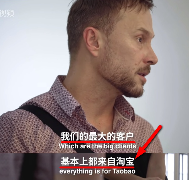 当你狂欢购物买买买时，她们也在闷声发财