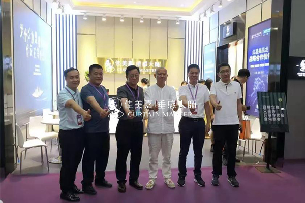 佳美嘉垂感大师门店,佳美嘉垂感大师招商中心