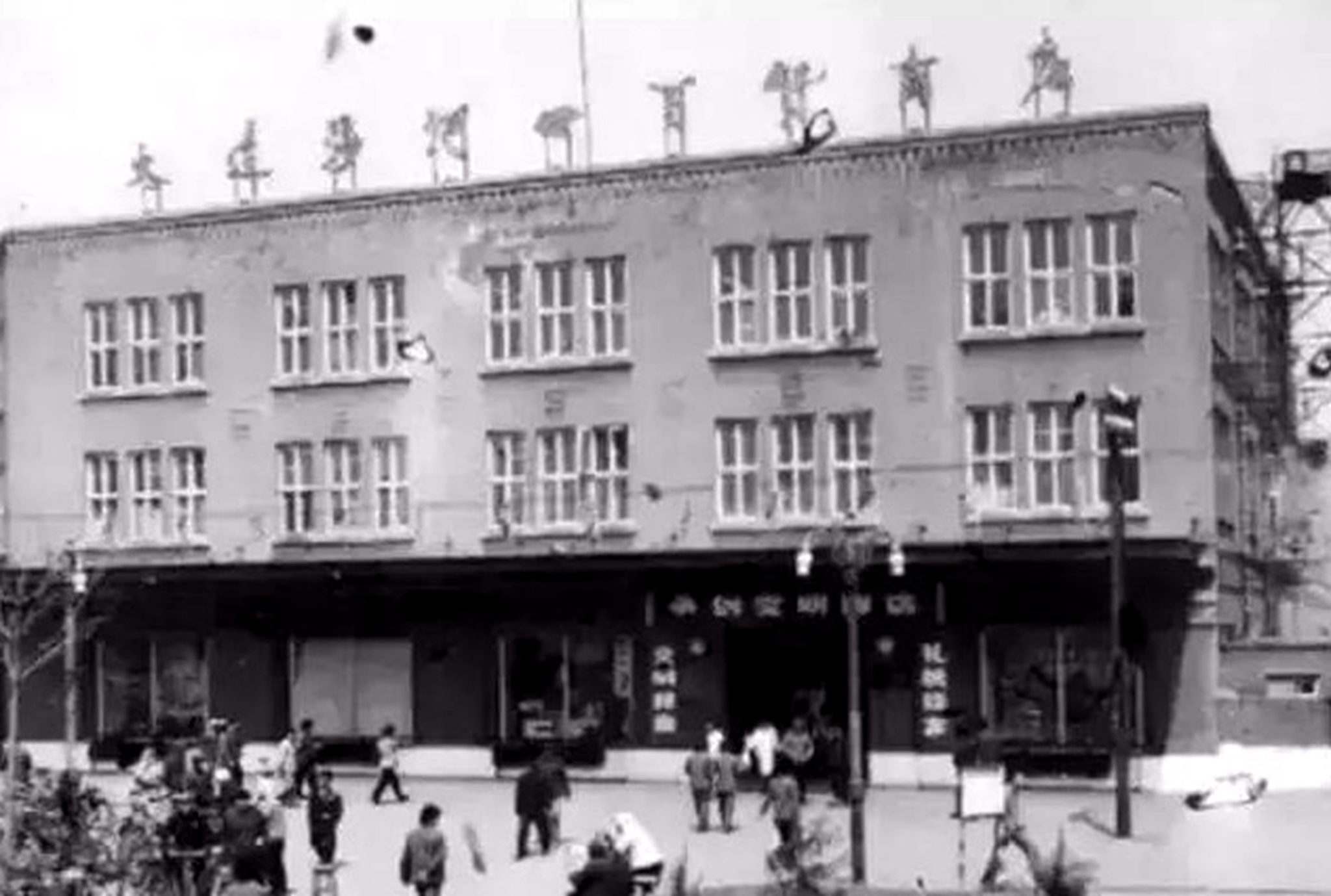 商史拾粹之大连商业TOP20