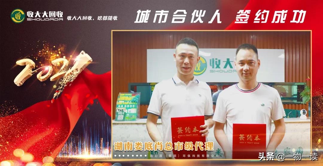 五金批发挣钱模式,五金批发生意怎么做