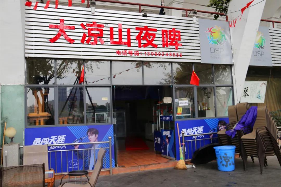 体育中心美食排行榜前十名,体育中心火爆美食