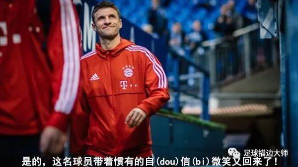 波兰队长莱万多夫斯基9分钟5球,莱万多夫斯基中国言论