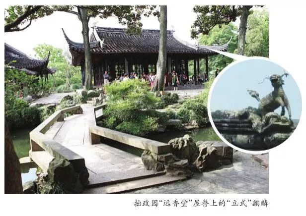 苏州园林传承人,苏州园林国宝守护人