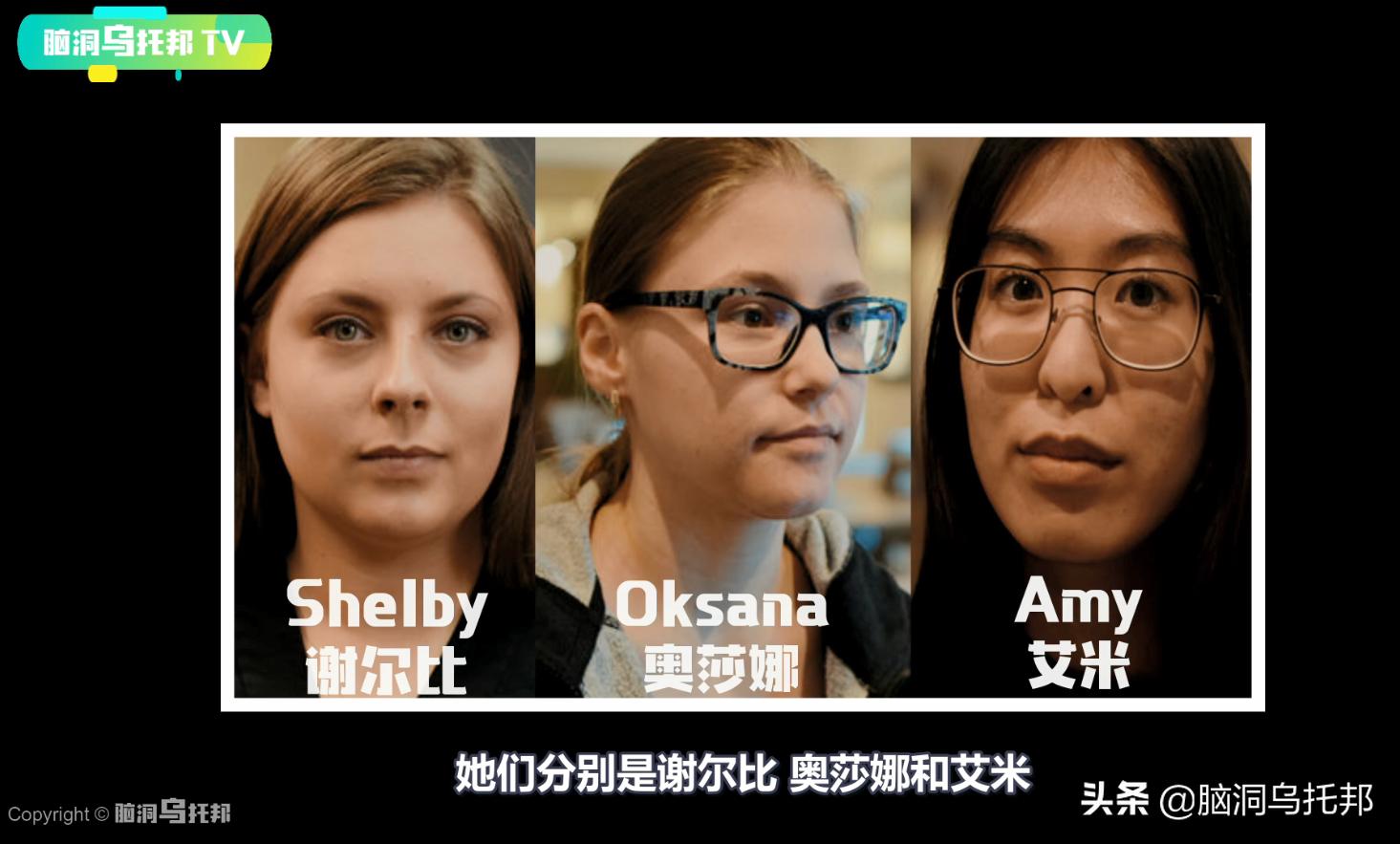 麦凯拉巴莉失踪案,麦凯拉失踪