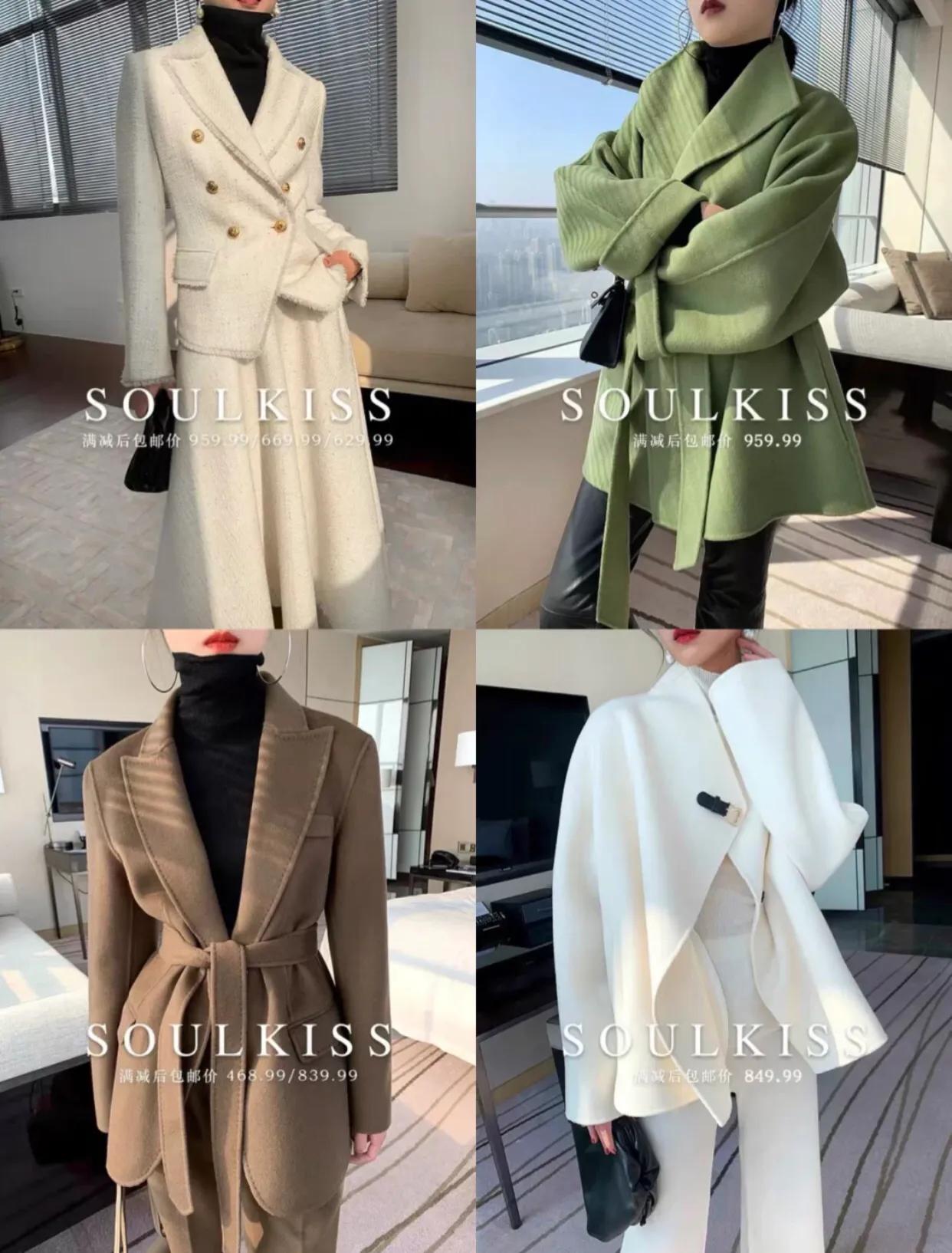 10家私藏品质女装,极简法式轻奢经典简约百搭女装