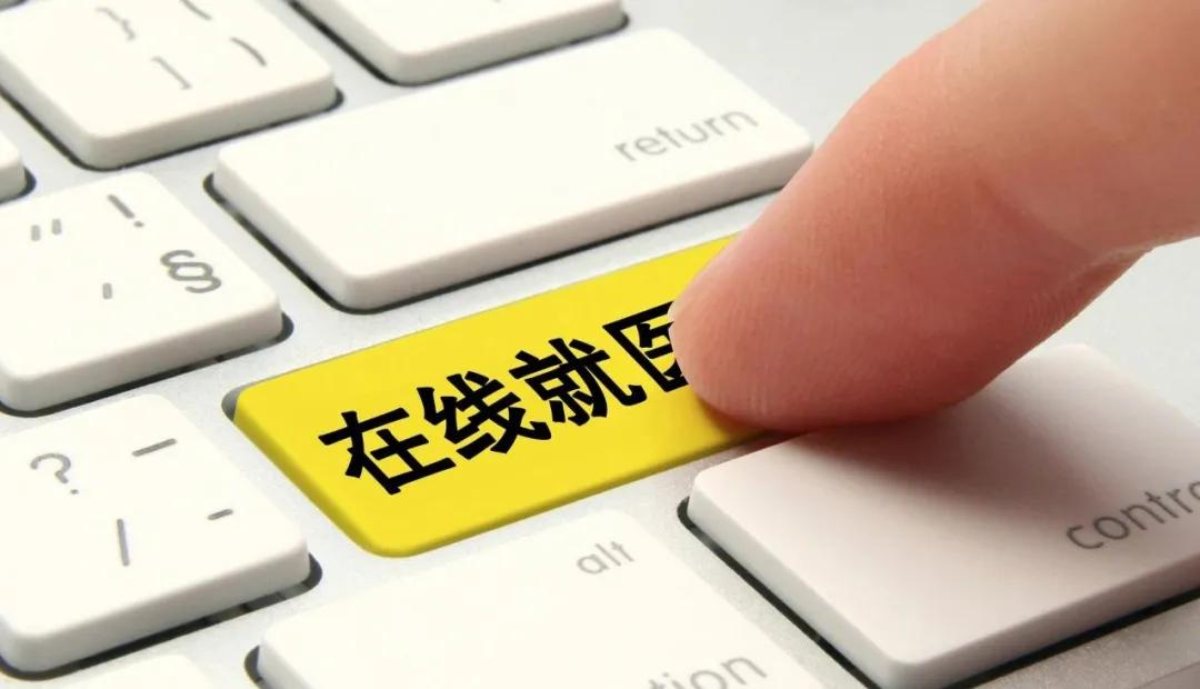 刘强东或将成京东新首富,刘强东带领京东多久上市