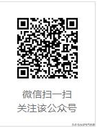 电压kv是大写还是小写,电压kv是什么意思