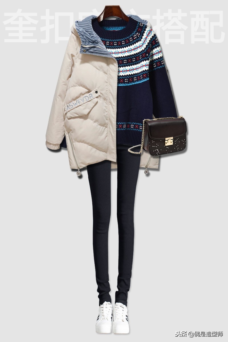 收腰的棉服搭配什么裤子好看,棉服搭配什么裤子显腿长