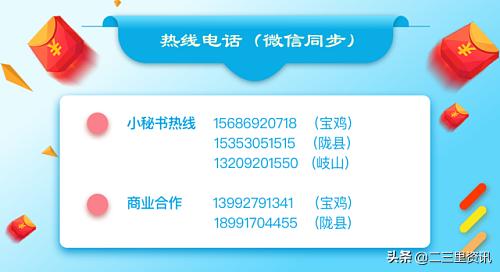 宝鸡共有各类体育场馆,宝鸡市体育场馆开放