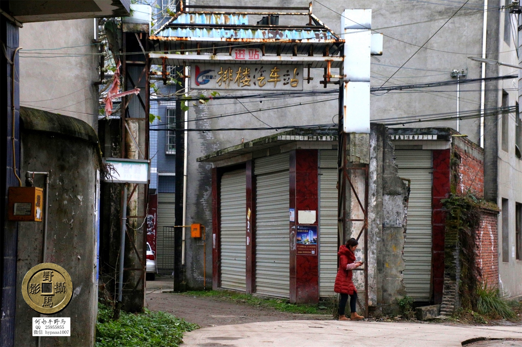 广安撤县名单查询,70年广安县有多少个人民公社