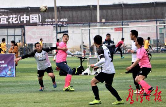 鹰潭师范高等专科学校足球队,鹰潭市足球队