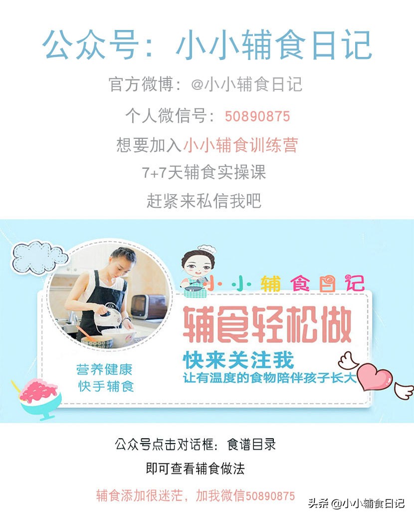 没有奶油裱花蛋糕小窍门,不用抹面的奶油蛋糕做法