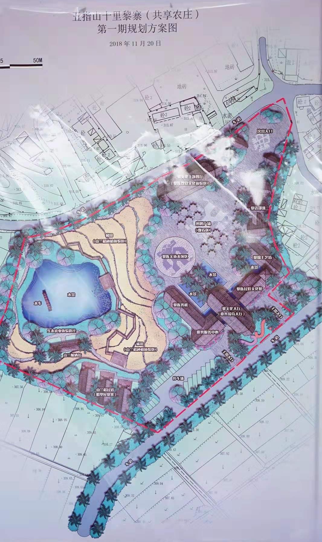 调研联盟,联合调研乡村振兴