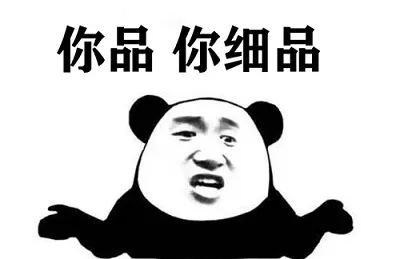 被球鞋骗的五大谎言,被球鞋坑的球员