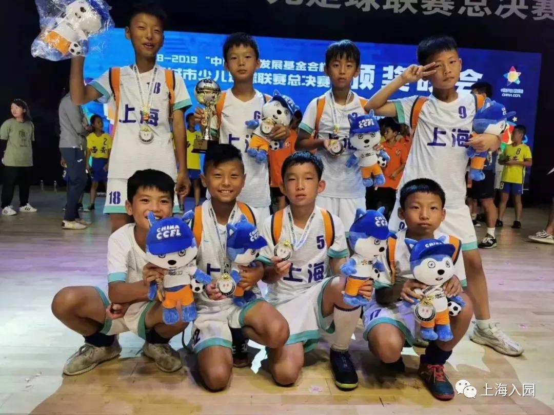 浦东新区足球特色小学,浦东新区特色小学