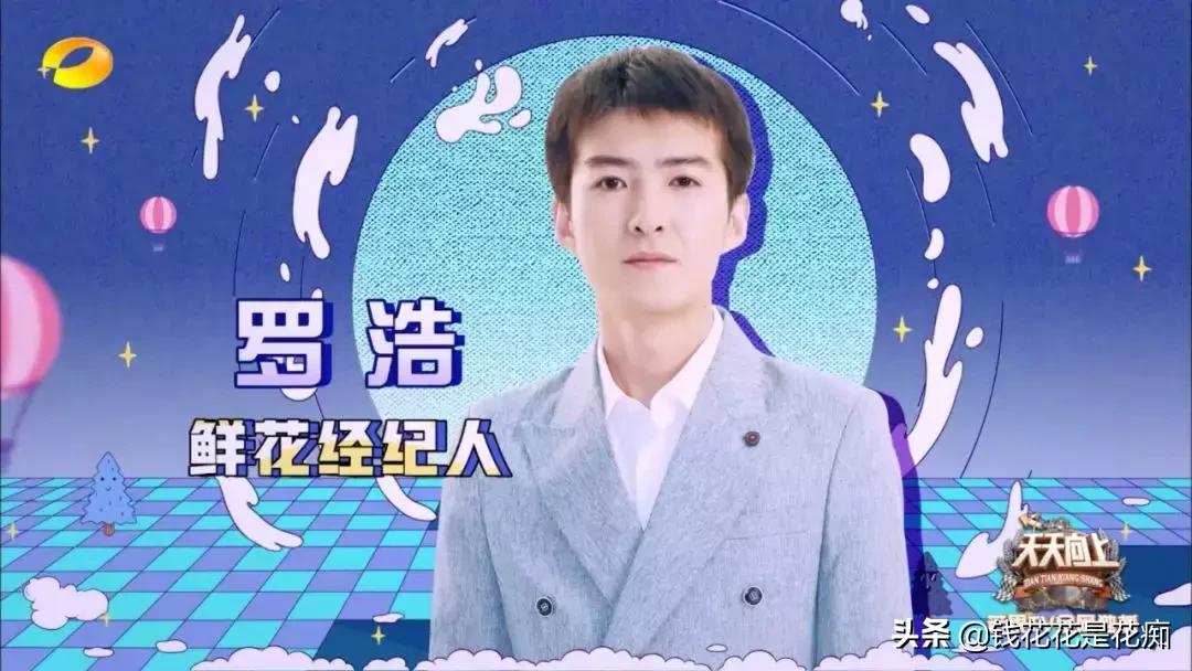 花卉市场购物,亚洲第一花卉交易市场排名