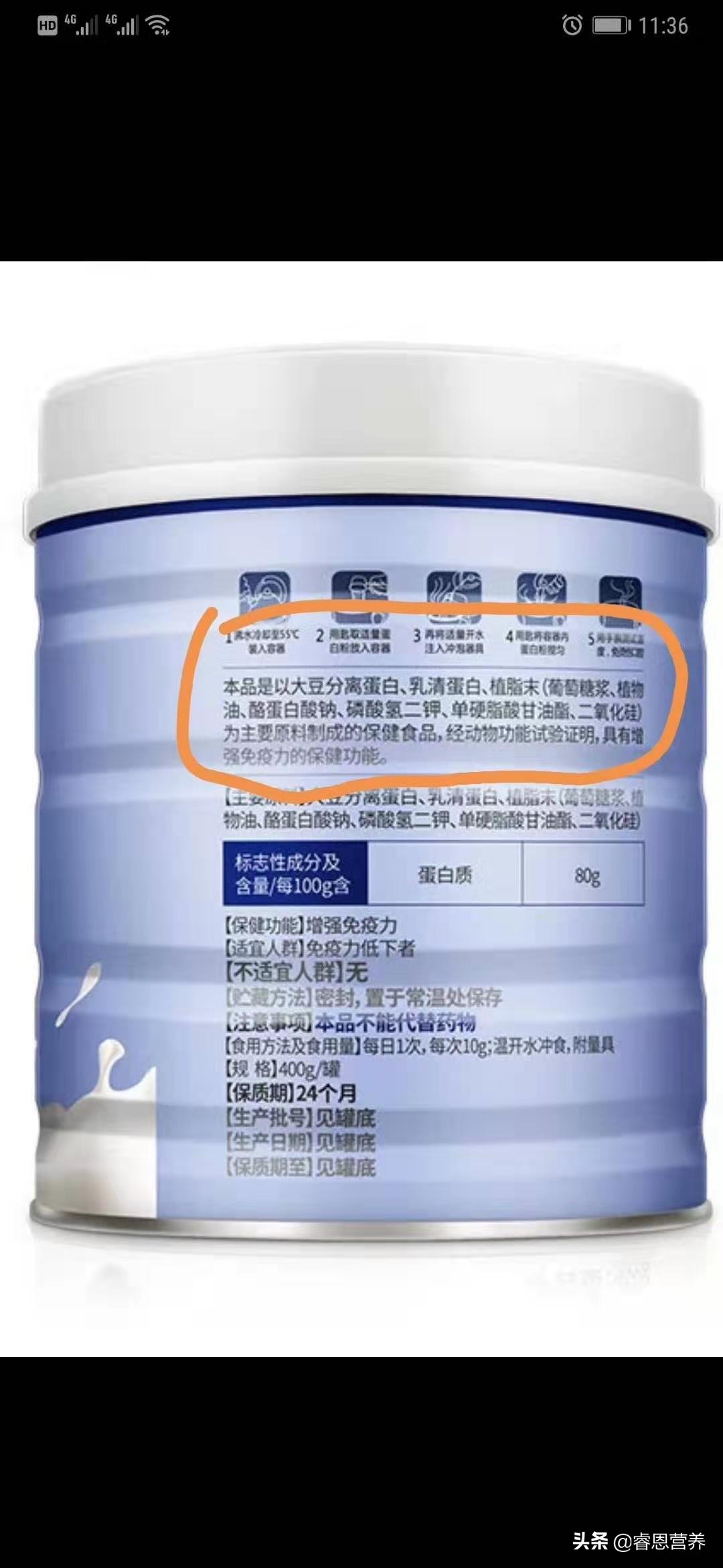 反流性食管炎中医可以调理吗,反流性食管炎引起的咳嗽怎么调理
