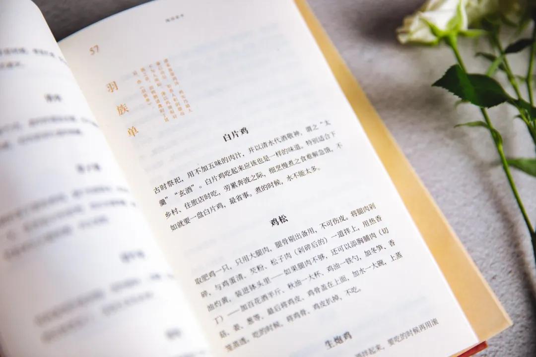 认真吃饭好好睡觉保持开心,认真吃饭好好爱自己