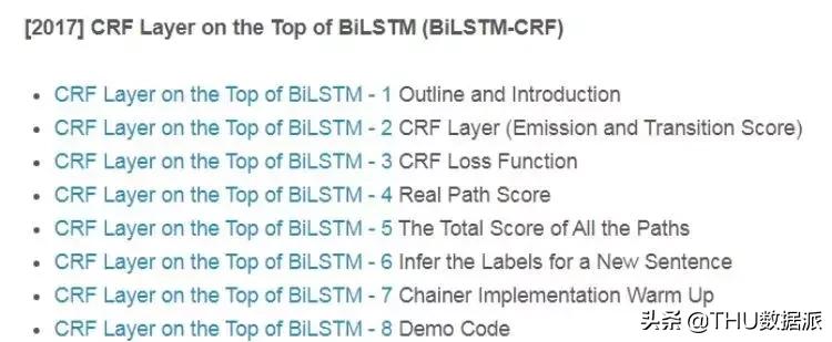 机器学习新手必学十大算法指南,机器学习算法详细讲解