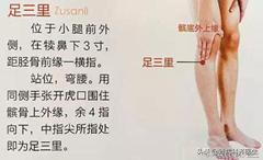 预防糖尿病足正确的做法有哪些,糖尿病足最危险的并发症