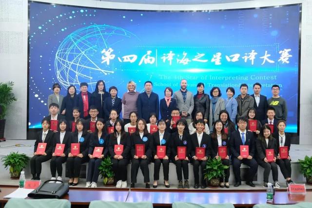 国际本科招生翻译专业,招生推广翻译