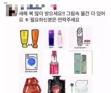 微商代购是真的吗,微商代购如何做