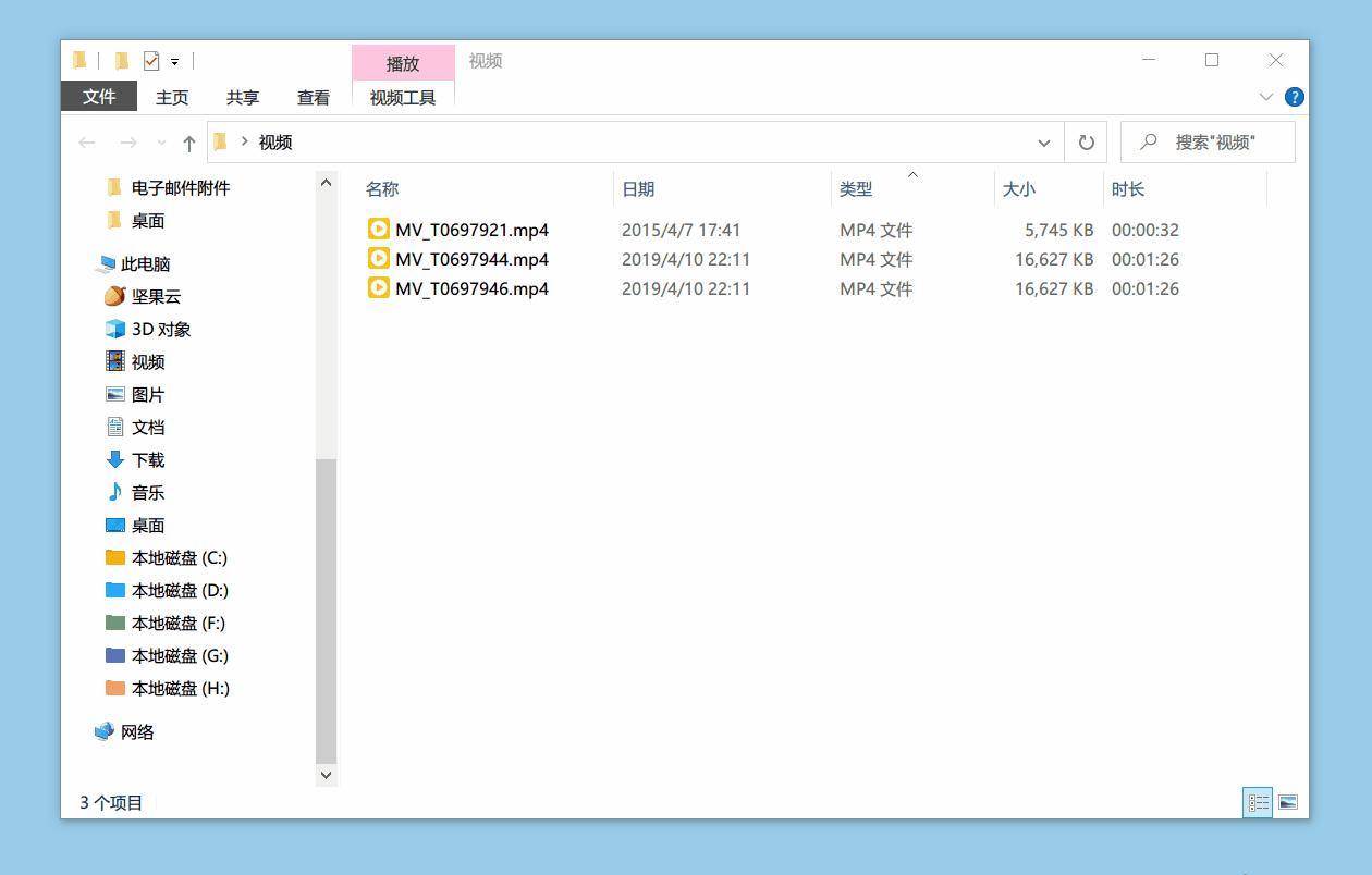 如何设置鼠标右键显示格式,怎么把鼠标右键改成这个样的