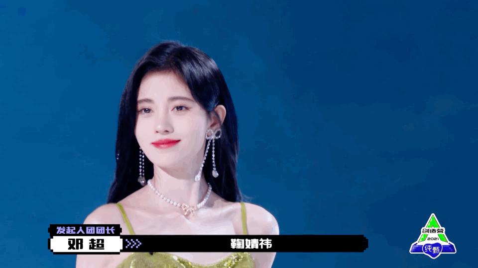 日本公认十大女神石原里美,石原里美排行第几名