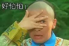 你不知道的护肤品成分,看不懂护肤品的成分表怎么办