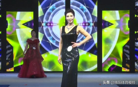 南阳全民健身模特大赛,2021南阳市全民健身大会