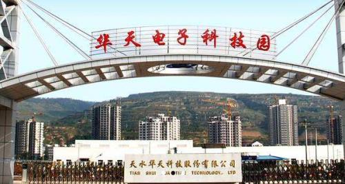 走近科学嘴硬三剑客,华天科技做什么封测