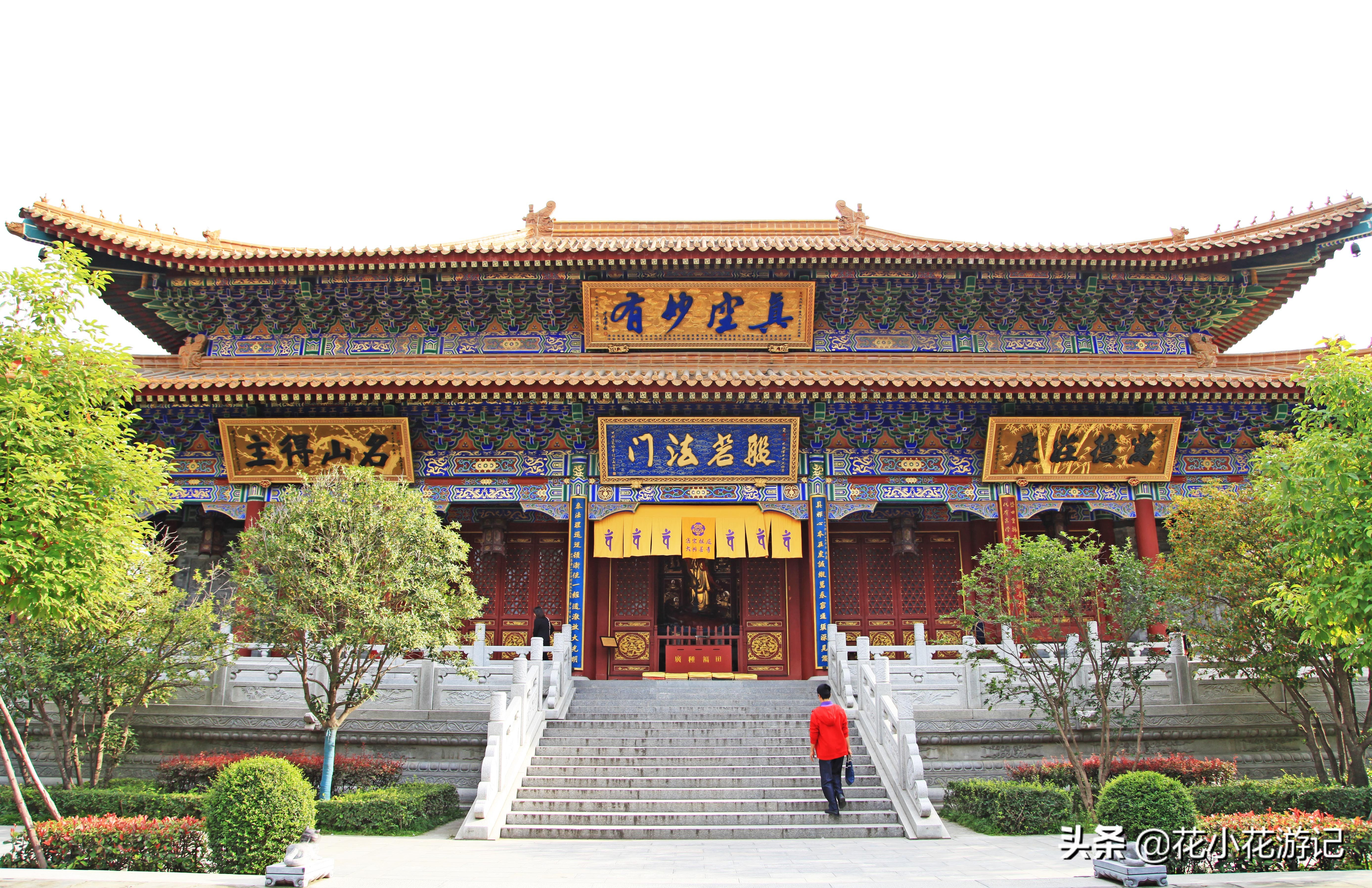 澶у叴鍠勫鐨堜緷娉曚細,澶у叴鍠勫澶ч泟瀹濇绁堢璇电粡