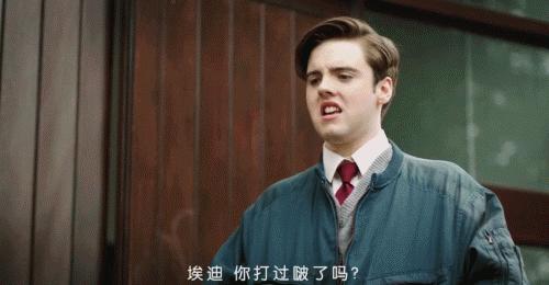 这对大尺度少男少女真的套路太深深深了吧