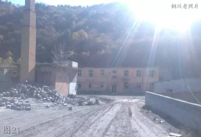 铜川市王石凹图片,铜川王石凹老照片