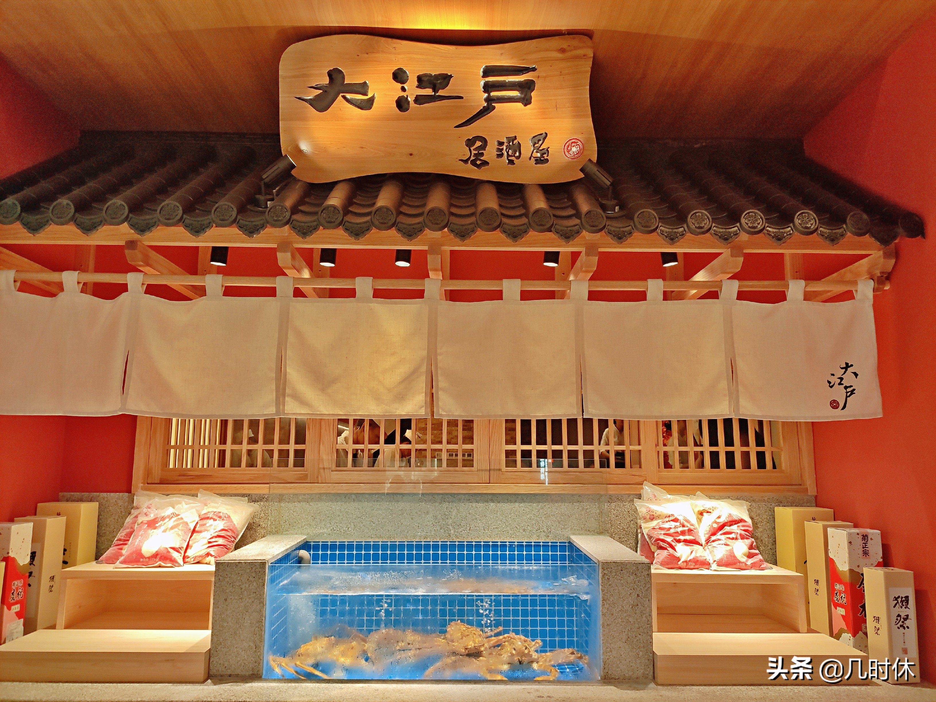 在宁波和杭州两地，“大江户”所到之时就是隔壁日料餐厅的悲剧日