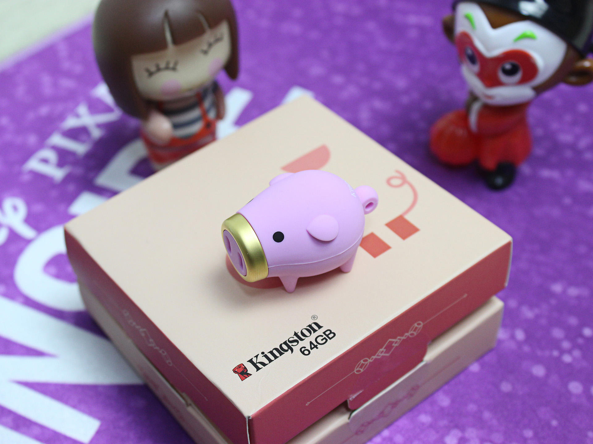 我不是佩奇,金士顿64G猪年生肖U盘悄悄萌到身边