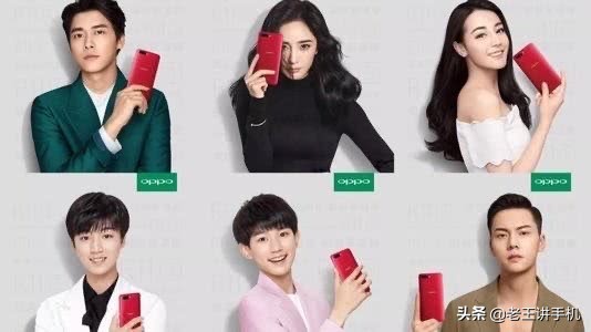 oppo联发科p90好吗,oppor9联发科p10