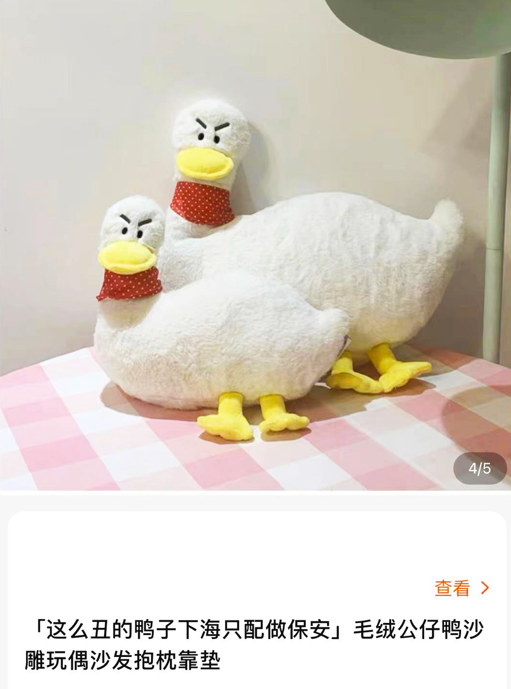 淘宝搞笑提问与回答神回复,淘宝问答神回复在哪里