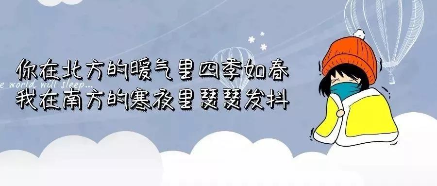 冬天的武汉攻略,武汉的冬天适合去哪里玩