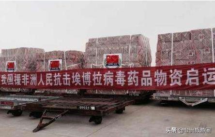 非洲小哥发出最强音：中国人教我喝开水...