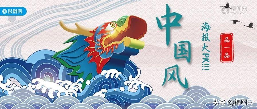 “老外”碰上“中国风”，是画风尴尬、搭配迷惑，还是巧妙绝配？