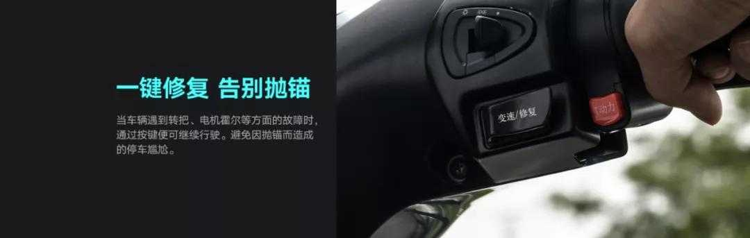 雅迪轻便摩托T9D能装多大电池,雅迪t9