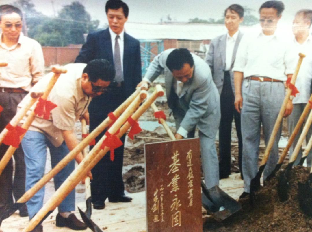 南通文峰大饭店和文峰饭店,南通文峰大饭店