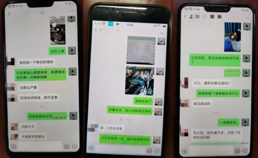 2015年网络卖淫团伙真实案例,抓捕网络卖淫团伙