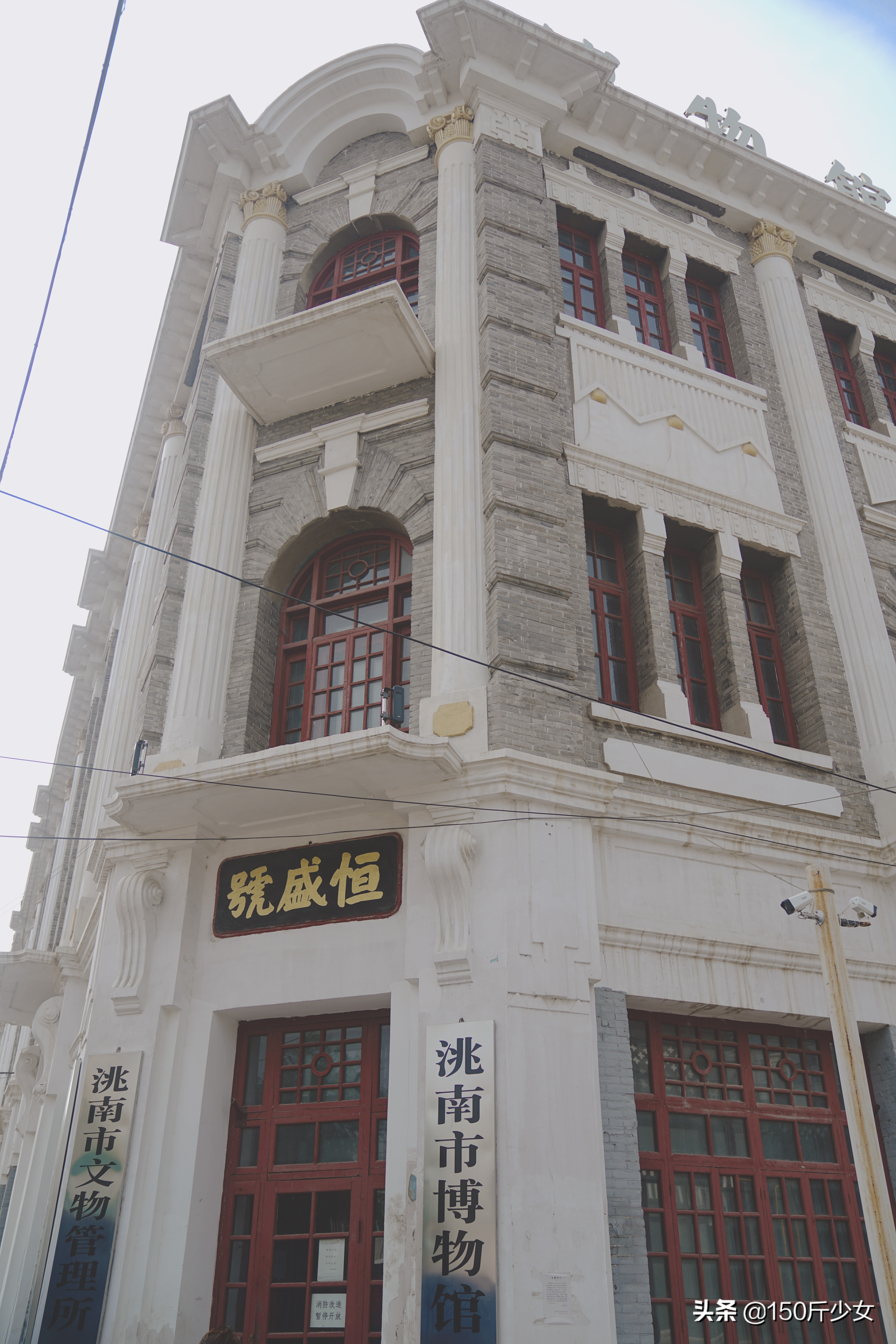 吉林旅游攻略自由行三天两晚住宿,吉林旅游自由行攻略图片大全